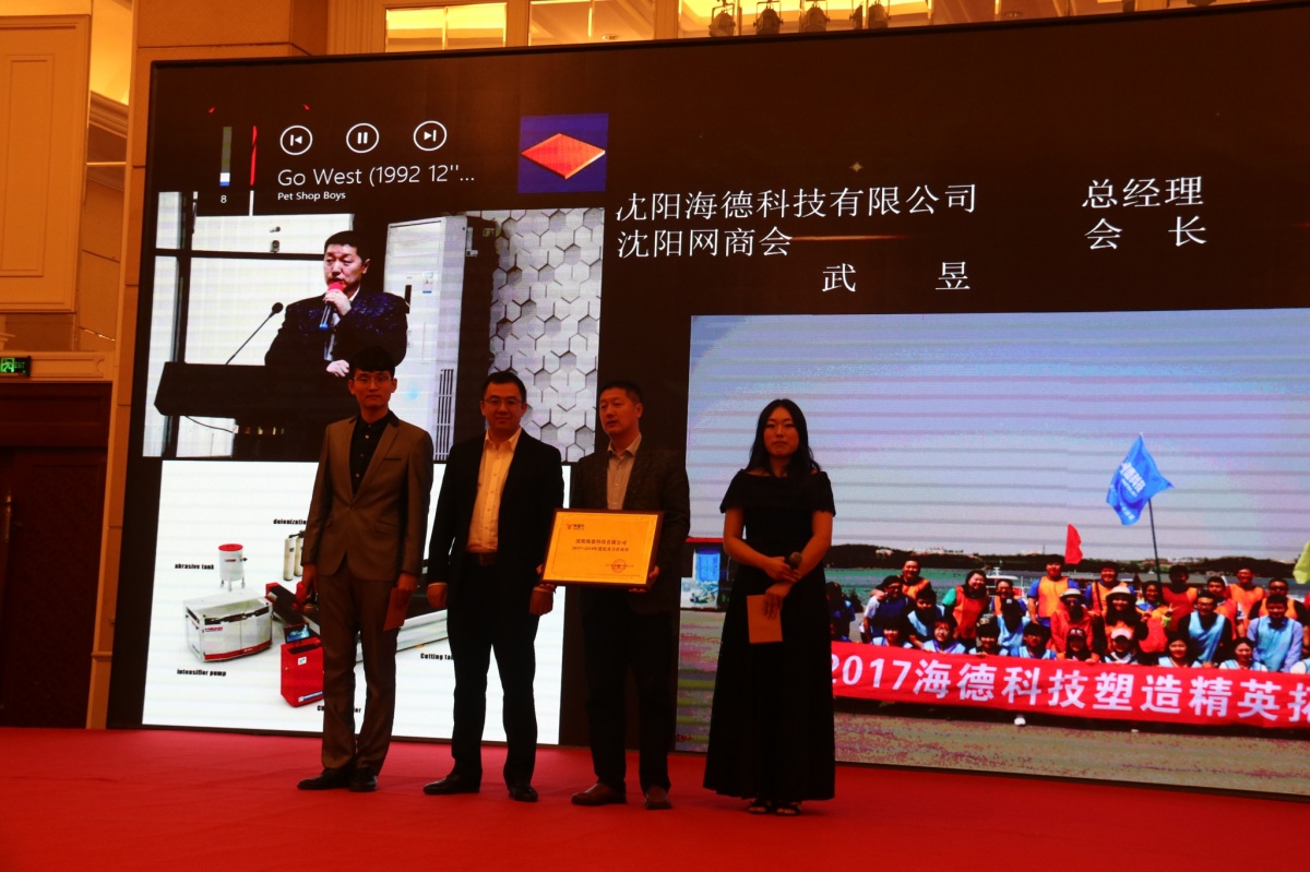 微信图片_20181019105640_看图王.jpg 微信图片_20181019105640_看图王.jpg